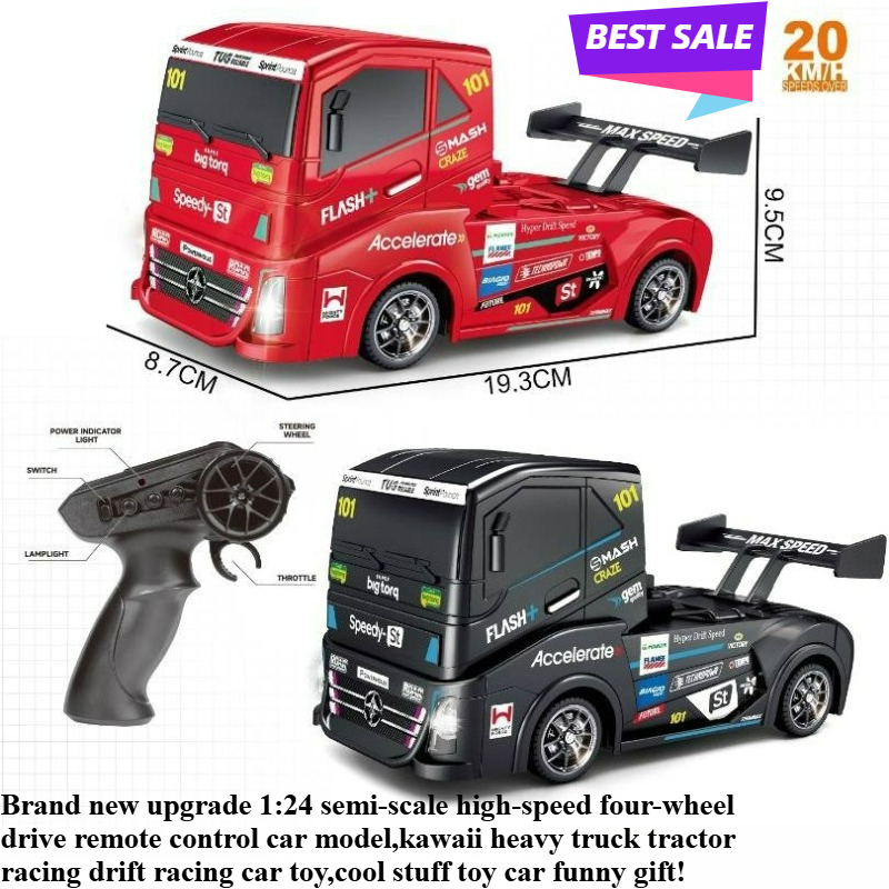 Rc Drift Car 1 24 Scale 4Wd - سيارة لعبة رائعة هدية ممتعة -