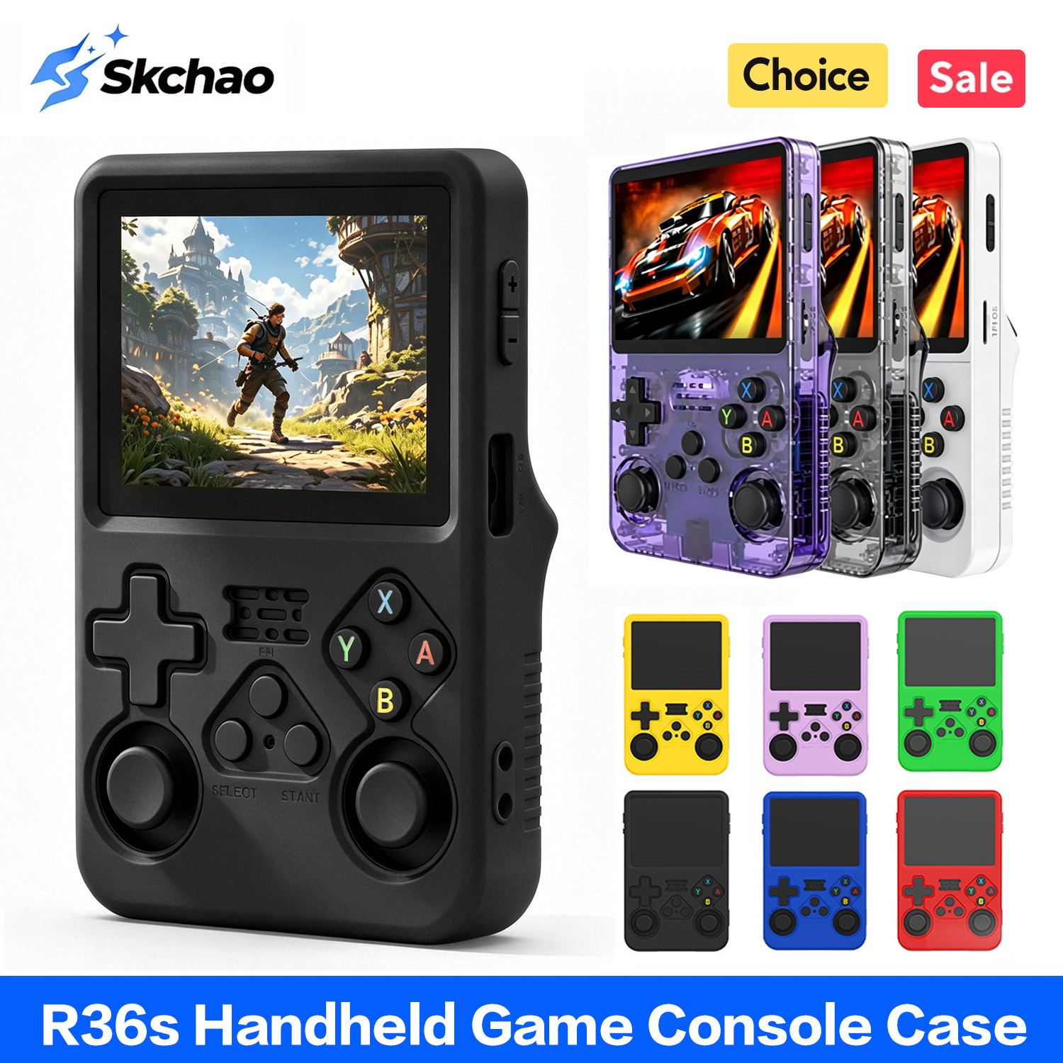 Retro Handheld Game Console R36S - غطاء حماية لجهاز R36S، غطاء سيليكون