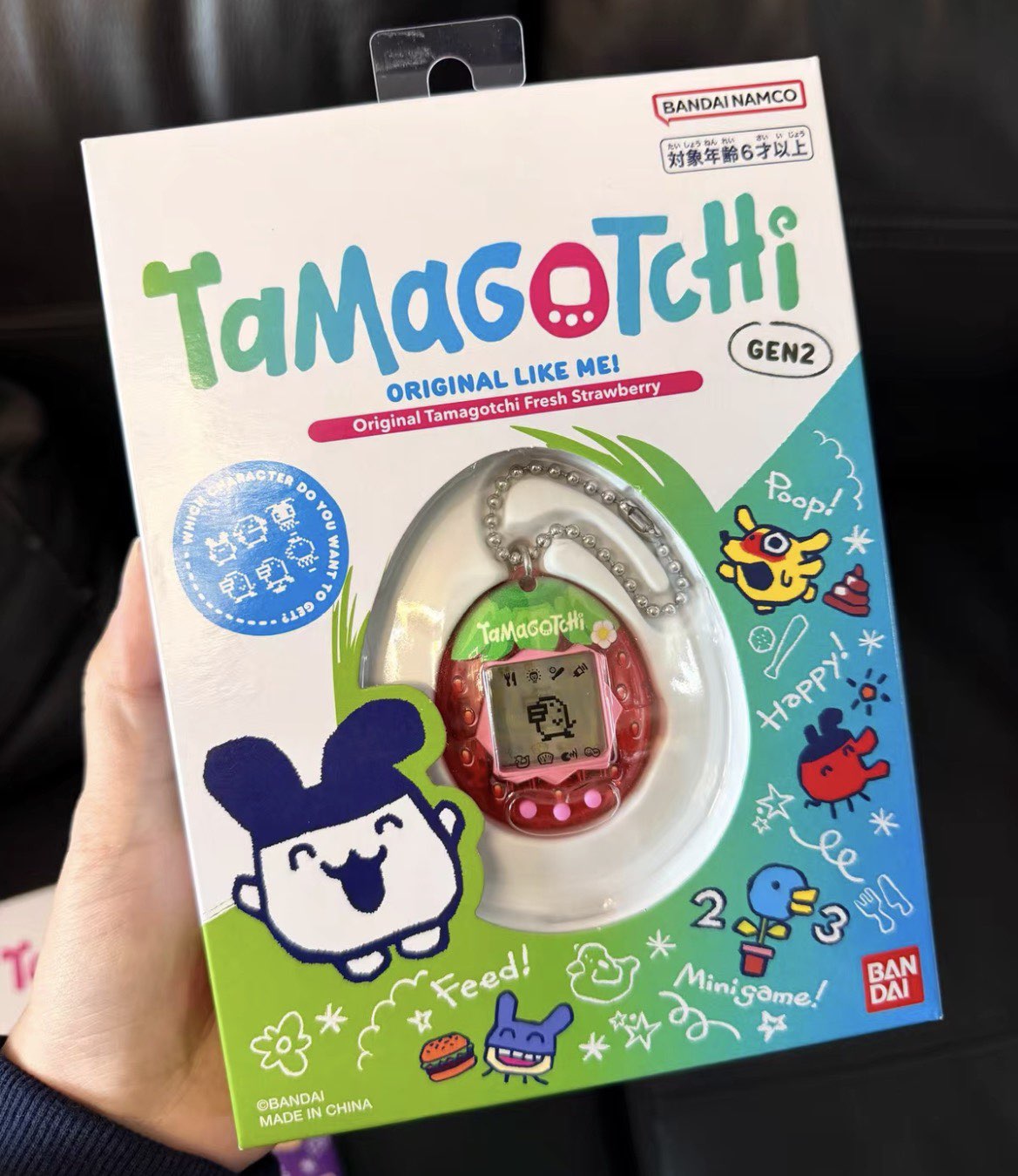 لعبة تاماغوتشي كونكشن V3 الإلك - مراجعة Tamagotchi Electronic Pet Virtual وسعره