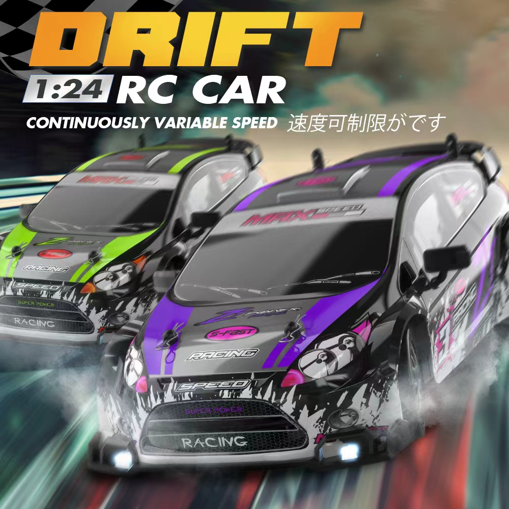 1:24 مقياس 4WD RC الانجراف سيا - مراجعة Rc Drift Car 1 24 Scale 4Wd وسعره