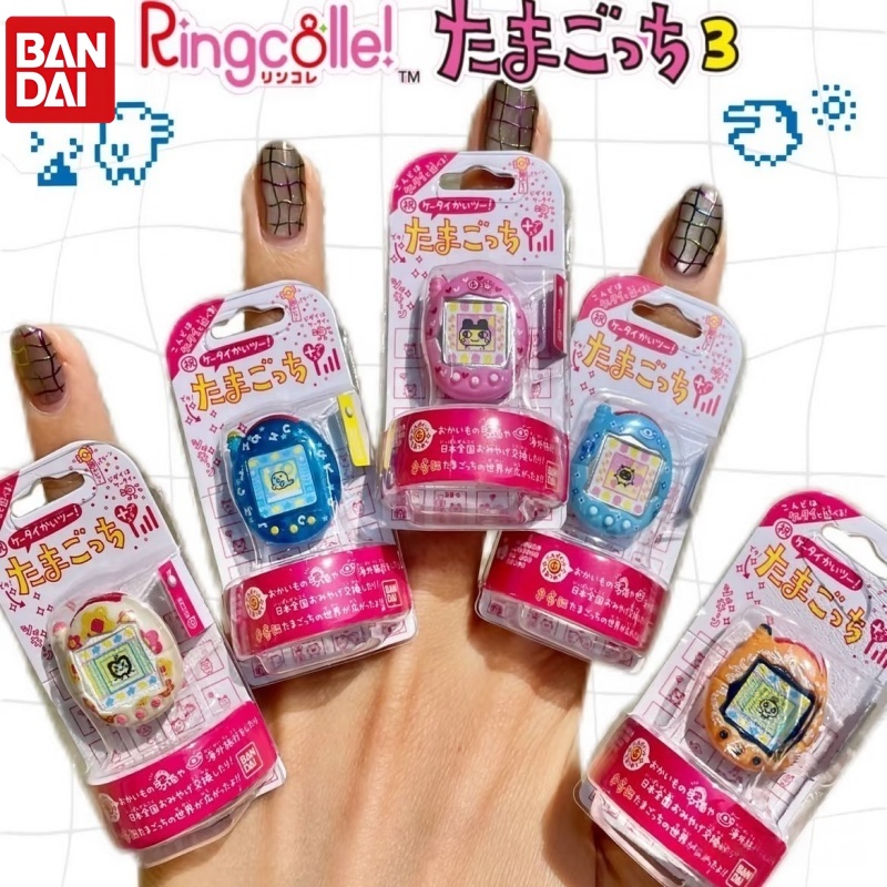 بانداي تاماغوتشي ميني حيوان أل - مراجعة Tamagotchi Electronic Pet Virtual وسعره