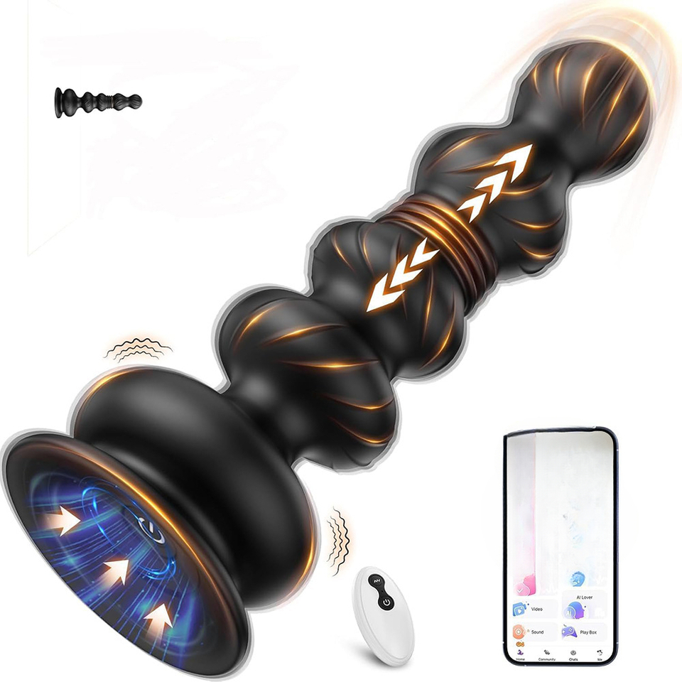 جهاز تدليك البروستاتا مع خرزات - مراجعة Remote Control Toys وسعره