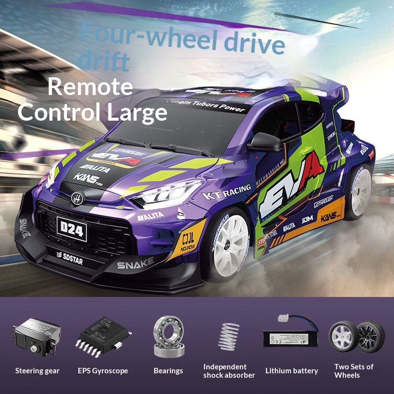 سيارة تحكم عن بعد احترافية مصغ - مراجعة Rc Drift Car 1 24 Scale 4Wd وسعره
