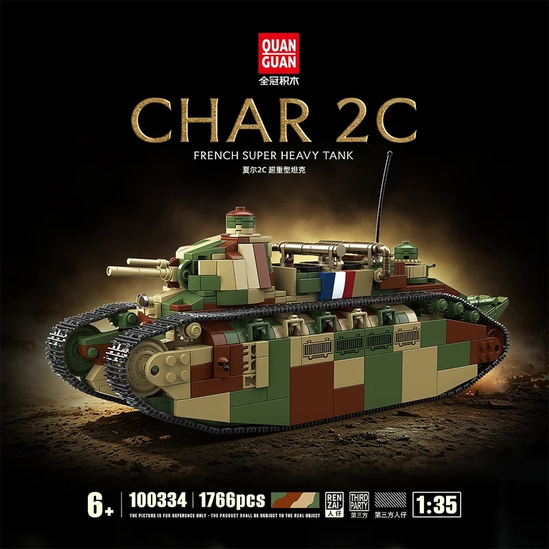 دبابة فرنسية ثقيلة طراز Char 2 - مراجعة Lego Compatible Military Tank وسعره
