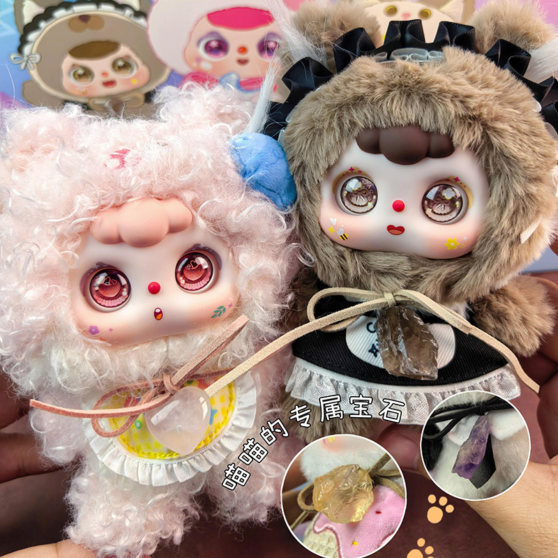 DOOBO Lucky Meow Tales صندوق ا - مراجعة Anime Action Figure Blind Box وسعره
